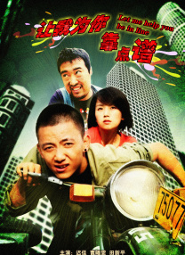 av激情亚洲男人天堂